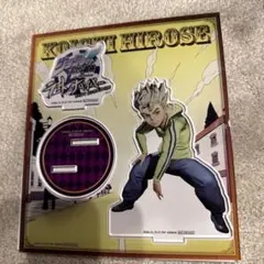 ラストサバイバー