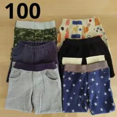 男の子 100 秋冬ボトムス 6点 まとめ売り 長ズボン ホットビスケッツ他