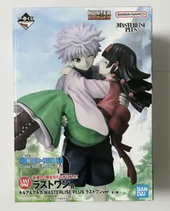 2026年最新】HUNTER×HUNTER 一番くじ ラストワンの人気アイテム - メルカリ