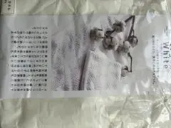 タオル