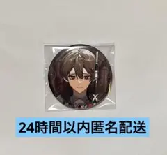 シクフォニ 暇72 缶バッジ ロディアスCD特典 - メルカリ