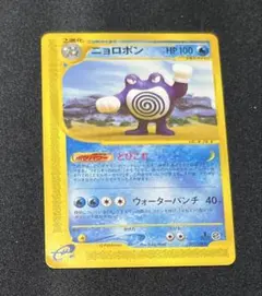 Kcorps様 リクエスト 3点 まとめ商品