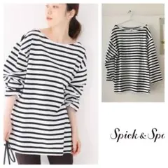 81BRANCA ボーダー　Spick&spanのサムネイル