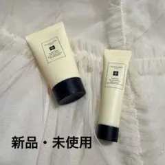 新品未使用　ジョーマローン ハンドクリーム、ボディ&ハンドウォッシ