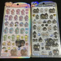 【匿名配送】モンチッチ うるちゅる ポップシール カミオジャパン 2枚 正規品