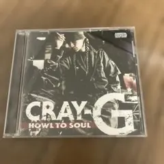 CRAY-G
