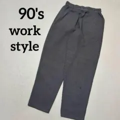 【企業系】90'sギンガムチェック柄 実物企業系イージーパンツシェフパンツ頑丈