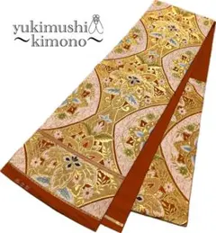 2026年最新】やまと袋帯の人気アイテム - メルカリ