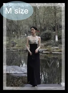 【送料無料・新品未使用】チャイナ風 フォーマルドレス