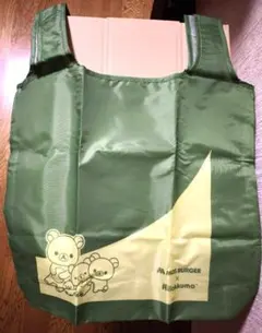 Item thumbnail for item 8d2d3643-d113-4758-b8fd-5b8251599784