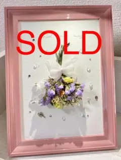 SALEラベンダーのスワッグ*・♣︎ドライフラワーアートイエロースワロフスキー