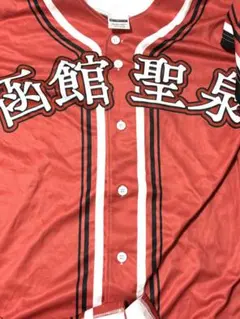 2026年最新】ユニット甲子園 シャツの人気アイテム - メルカリ