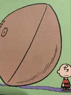 Item thumbnail for item b234bacb-882b-474d-adc3-d995a3cb4844