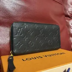 【美品】 ルイヴィトン アンプラント ジッピーウォレット 長財布