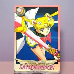 No.261 カードダス セーラームーンSuperS グラフィティ 1995年