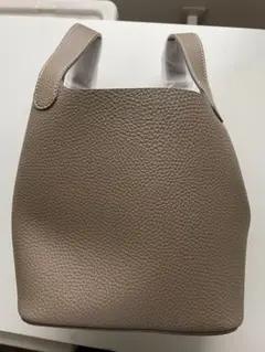 Item thumbnail for item 4790cd2f-441b-4471-ab6e-7ccad9bb5797