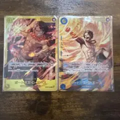 ワンピースカード　ポートガス・D・エース SEC 2枚セット
