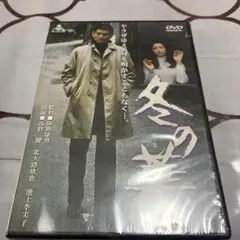 波昼守様 リクエスト 2点 まとめ商品