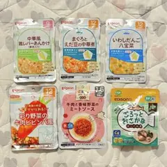 ピジョン エジソン 離乳食 ベビーフード 6袋セット