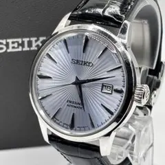 SEIKO プレサージュ カクテルタイム SARY125 4R35-01T0 セイコー プレザージュ＞カクテルタイム STAR BAR Limited Edition