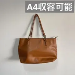 Item thumbnail for item fddee2b6-0851-44c6-9ca3-5c55351bb3da