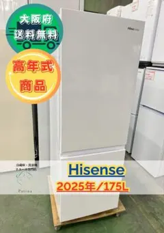 2026年最新】hr-d1701wの人気アイテム - メルカリ