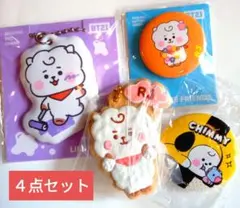 【新品未使用】BT21 RJ CHIMMY チャーム&缶バッジ　計４点セット