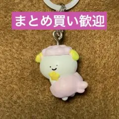 お文具といっしょ　めじるし　星座　おひつじ座