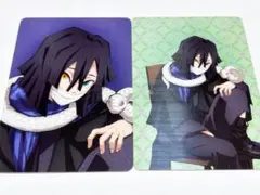 2点セット 鬼滅の刃 AGF ランダムカード 伊黒小芭内