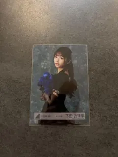 優☆翔様 リクエスト 3点 まとめ商品