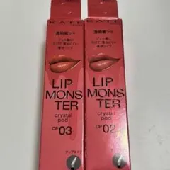 Item thumbnail for item 03b0384b-50a9-4fa3-94fd-6f07c8a7f333