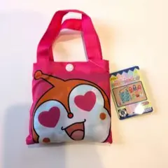 ドキンちゃん 折りたたみエコバッグ ピンク