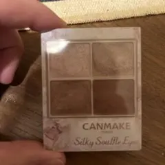 CANMAKE Silky Souffle Eyes 06