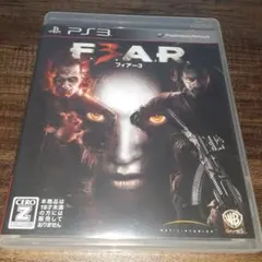 ポ【動作確認済】フィアー3 (F.3.A.R)【ＰＳ３】FEAR3