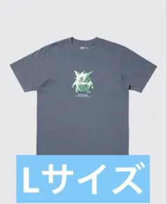 ポケモン UT ユニクロ ゲンガー Lサイズ