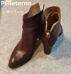 Item thumbnail for item b496ec8b-aff3-4058-9249-af08d723b139