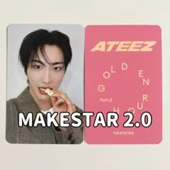 【makestar 2.0】ATEEZ ソンファ GH3 トレカ