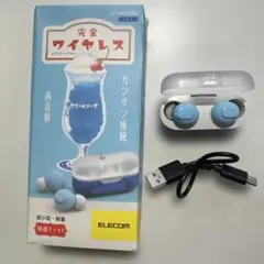 【中古品】ELECOM 完全ワイヤレスイヤホン LBT-TWS16CSBU