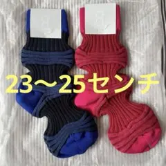 CFCL メンズ靴下3点セット 希少カラー - メルカリ