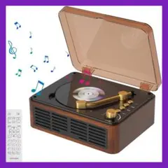 レトロ CDプレーヤー Bluetooth スピーカー内蔵 ラジカセ 多機能