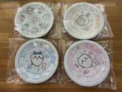 ちいかわ × くら寿司 コラボ皿 4種コンプリートセット