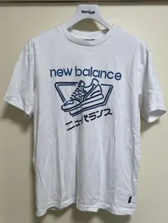New Balance グラフィックTシャツ ホワイト Lサイズのサムネイル