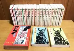 2026年最新】カムイ伝 21巻の人気アイテム - メルカリ