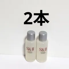 10mL×2本 ★ SK-II フェイシャル トリートメント エッセンス ⑨のサムネイル