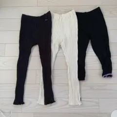 ボトムス　120　３着セット