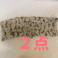 【新品】スナイデルホーム・ヘアバンド2点セットのサムネイル