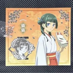 薬屋のひとりごと　メタルブックマーカー　猫猫C ②