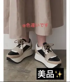 ELENDEEK レースアッププラットフォームソールスニーカー　ブラック