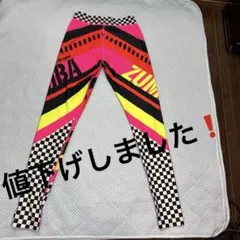 ZUMBAレギンス正規品Sサイズ