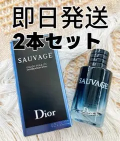 新品DIOR SAUVAGE ソヴァージュ 10ml EDT 2本セットfc